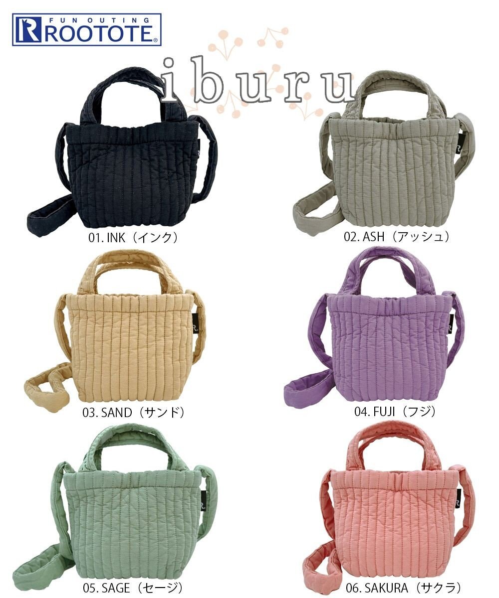 ROOTOTE 1229【製品洗い加工】SC.ベビールー.イブル 