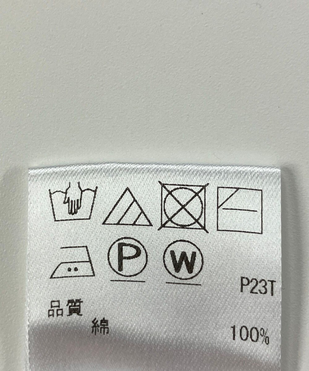 ONWARD Reuse Park 【UNFILO】ニット秋冬 