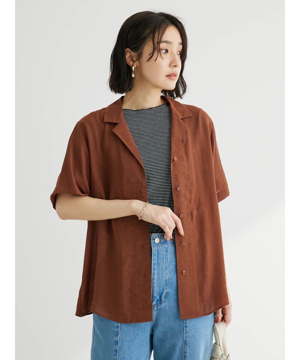 Green Parks ゆったり開襟シャツ 