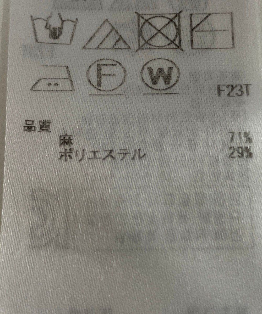 ONWARD Reuse Park B品【ICB】ニット春夏 