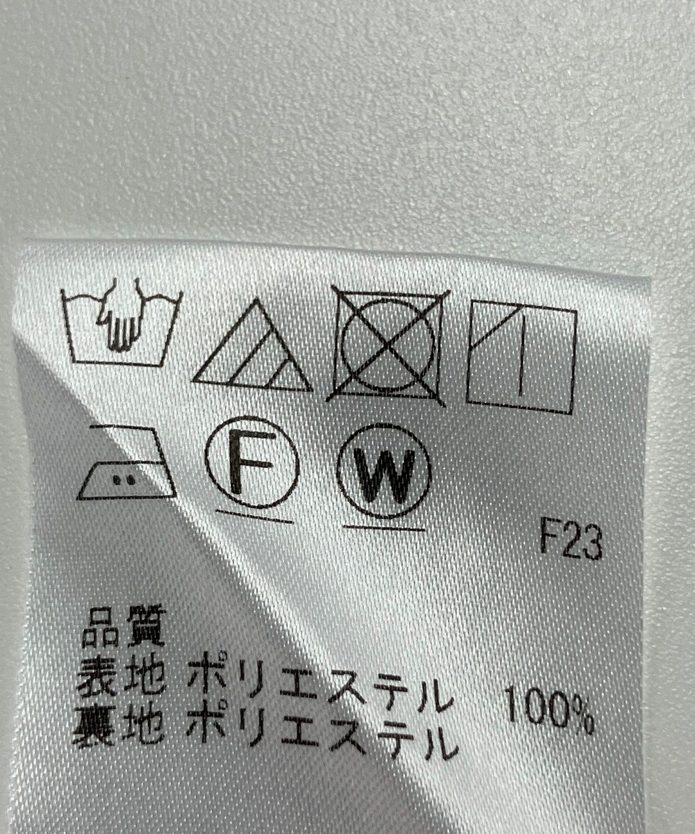 ONWARD Reuse Park 【J.PRESS】パンツ春夏 