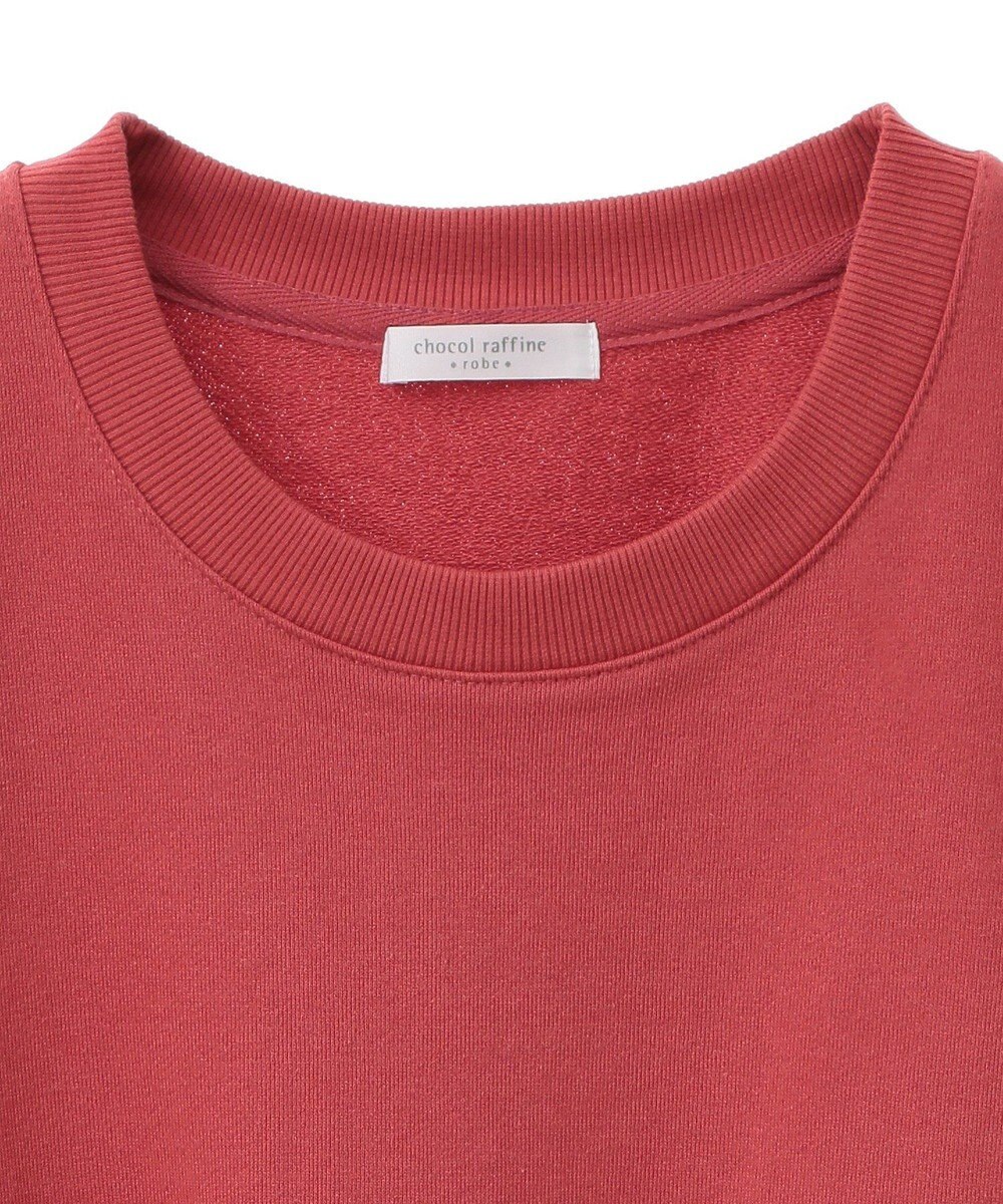 Green Parks トイストーリー／ピザフロッキープルオーバー 