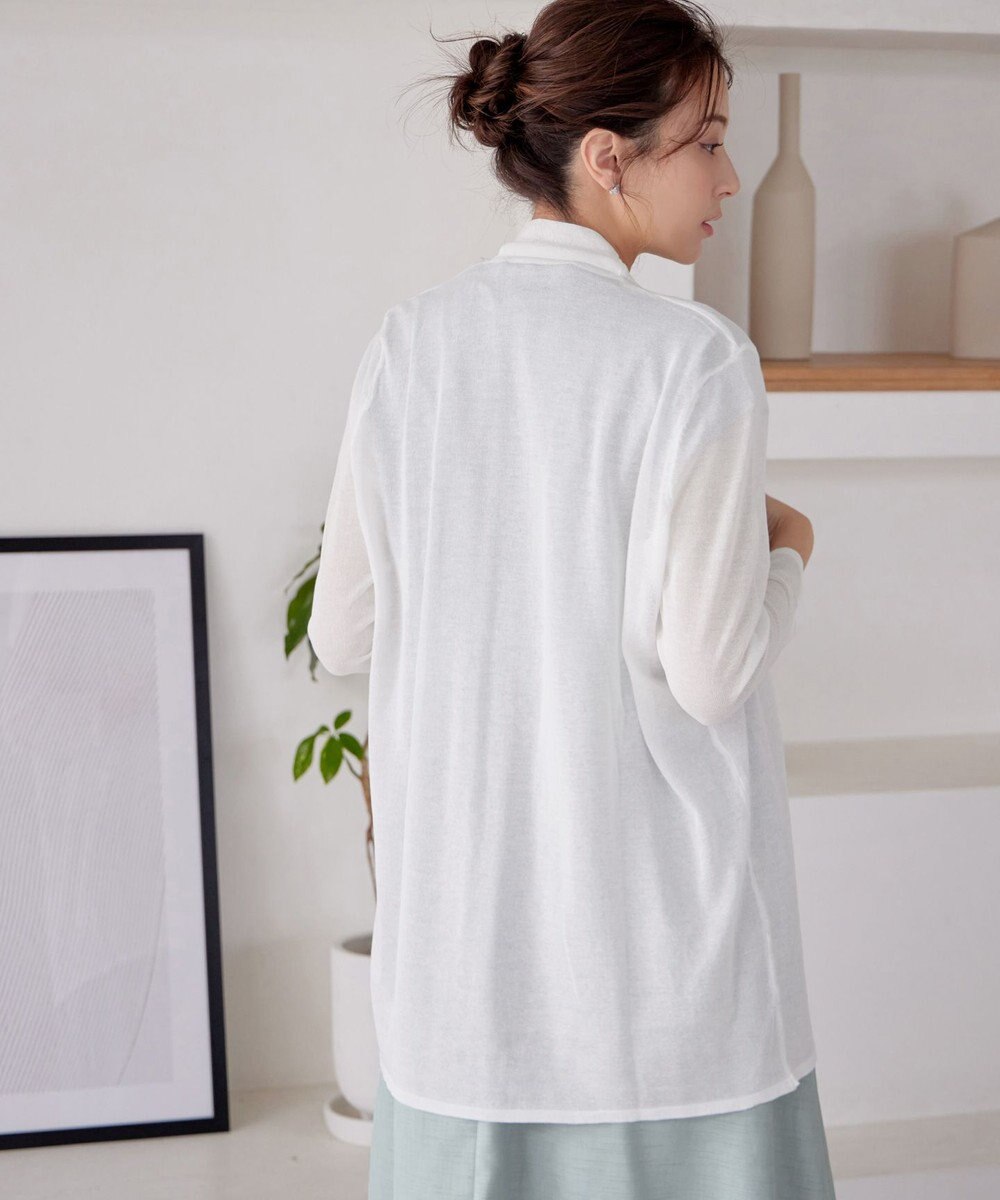 Tiaclasse L 【新色追加・UVケア・接触冷感】ロングトッパーカーディガン 