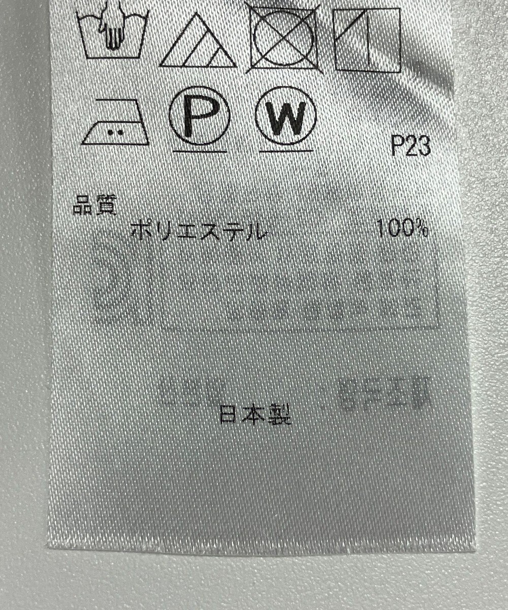 ONWARD Reuse Park 【23区】スカート秋冬 