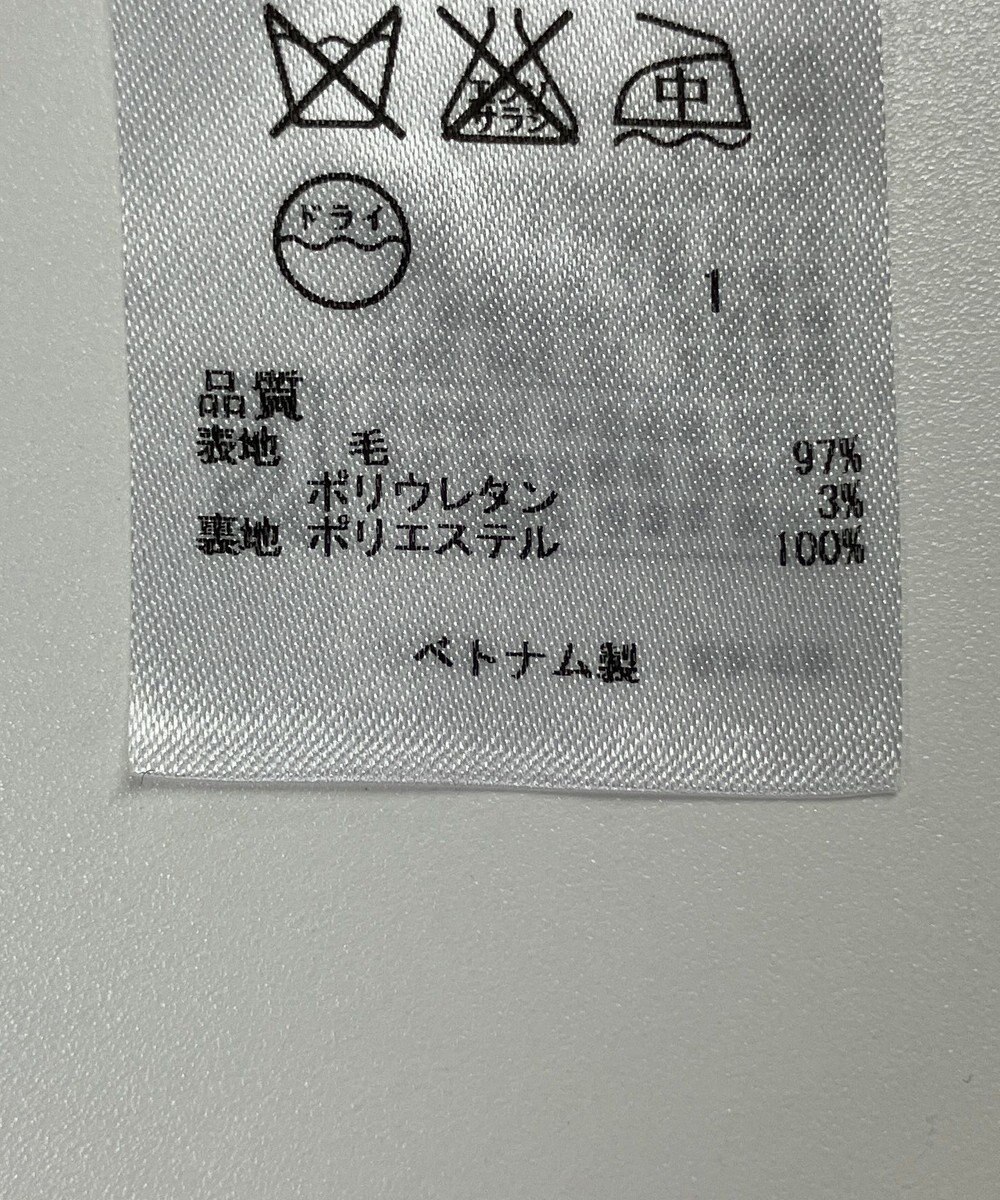 ONWARD Reuse Park 【23区】パンツ秋冬 