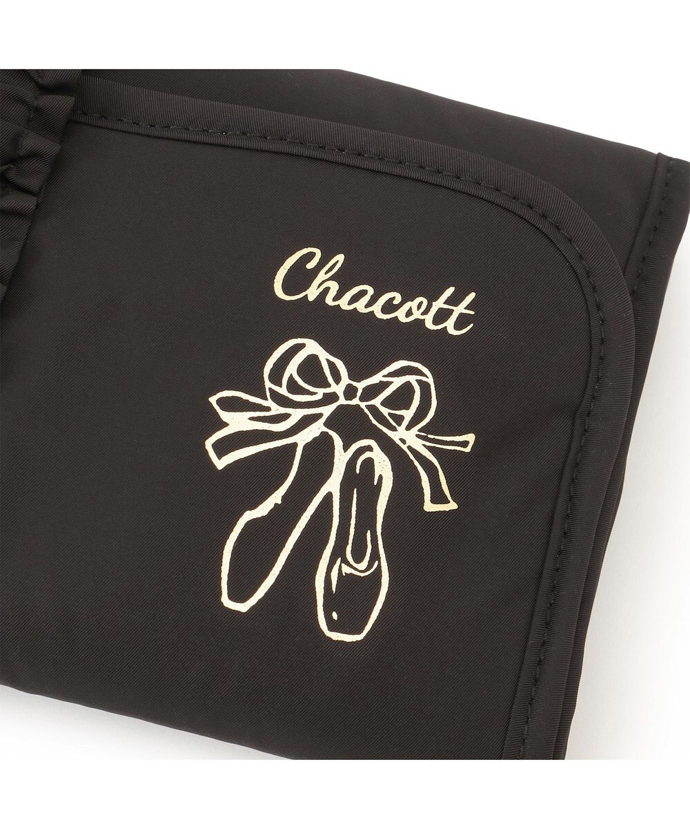 Chacott ギャザーロールケース 