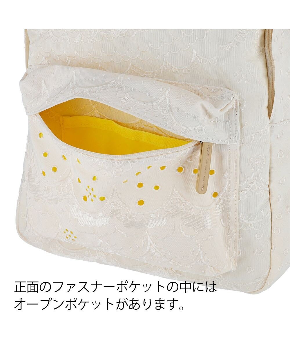 tsumori chisato CARRY スカラップ 刺繍 バックパック リュック A4サイズ対応 