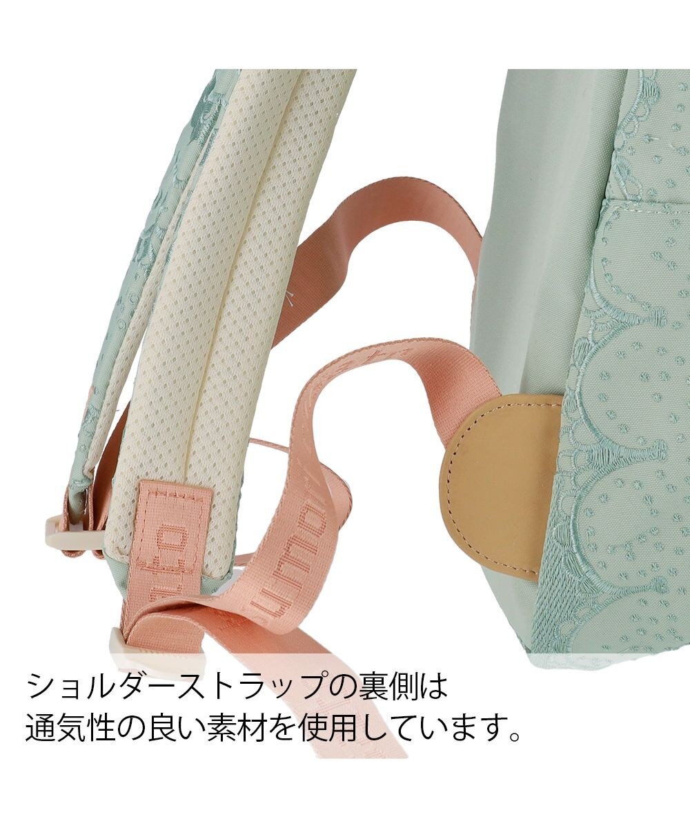 tsumori chisato CARRY スカラップ 刺繍 バックパック リュック A4サイズ対応 