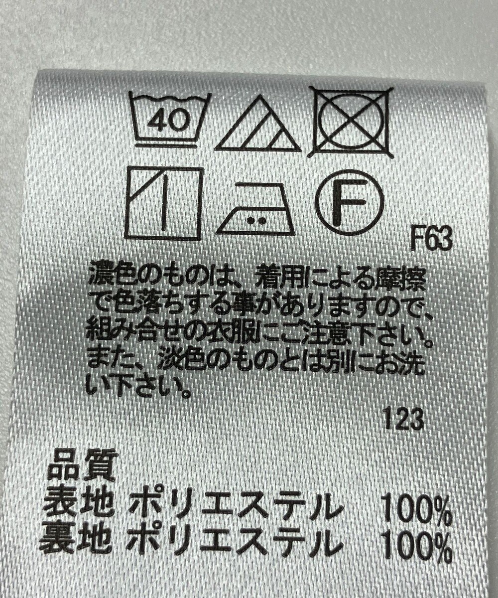 ONWARD Reuse Park 【any FAM】スカート秋冬 