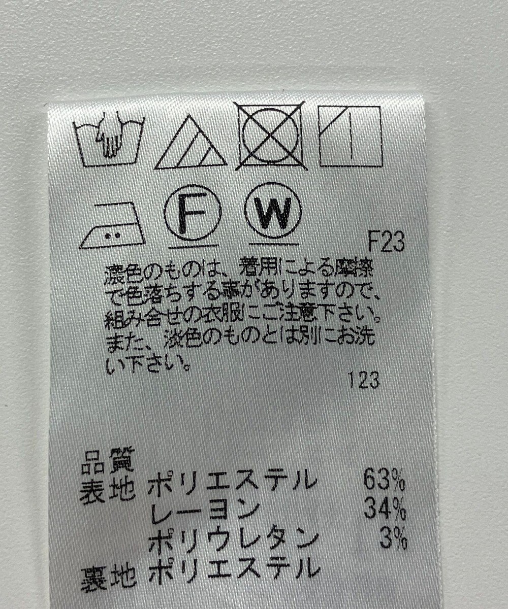 ONWARD Reuse Park 【J.PRESS】パンツ秋冬 