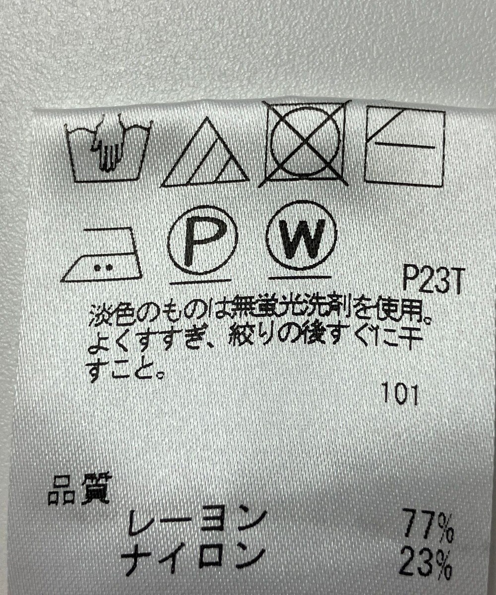 ONWARD Reuse Park 【J.PRESS】ニット秋冬 