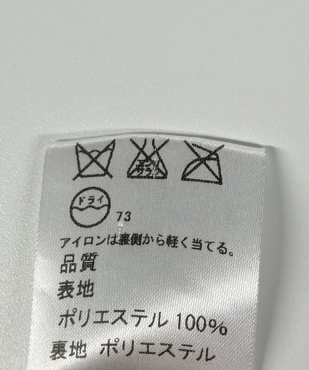 ONWARD Reuse Park 【J.PRESS】ジャケット秋冬 