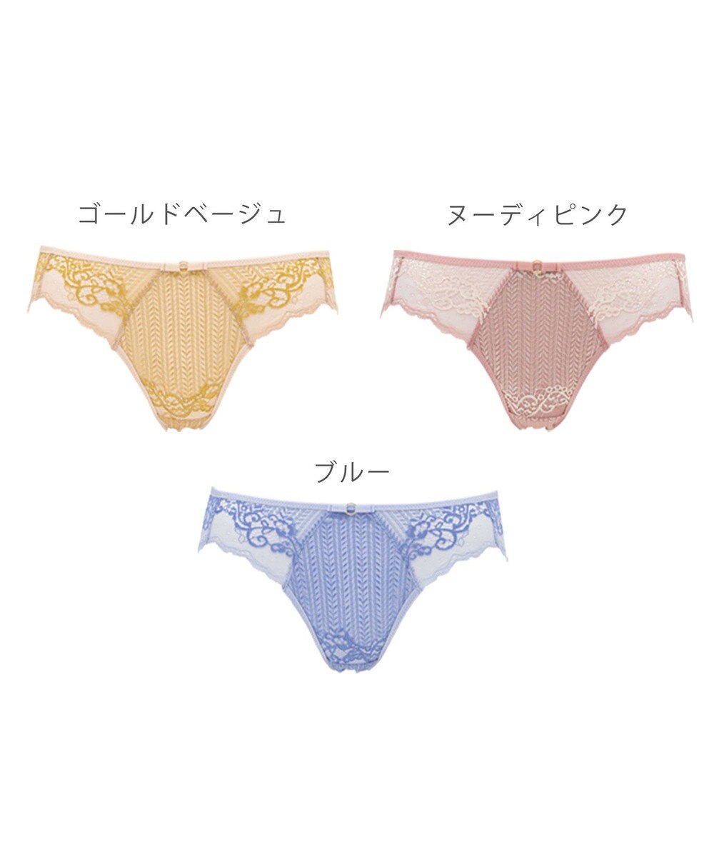 BRADELIS New York 【BRADELIS New York】　ジャスミンスタイルパンティ23S1 