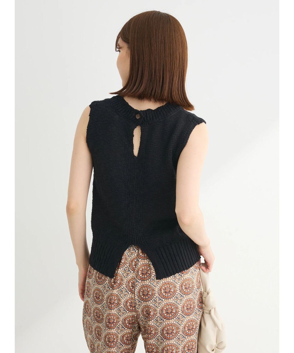 Green Parks ・ＳＵＧＡＲ　ＳＰＯＯＮ　ブークレニットタンク 