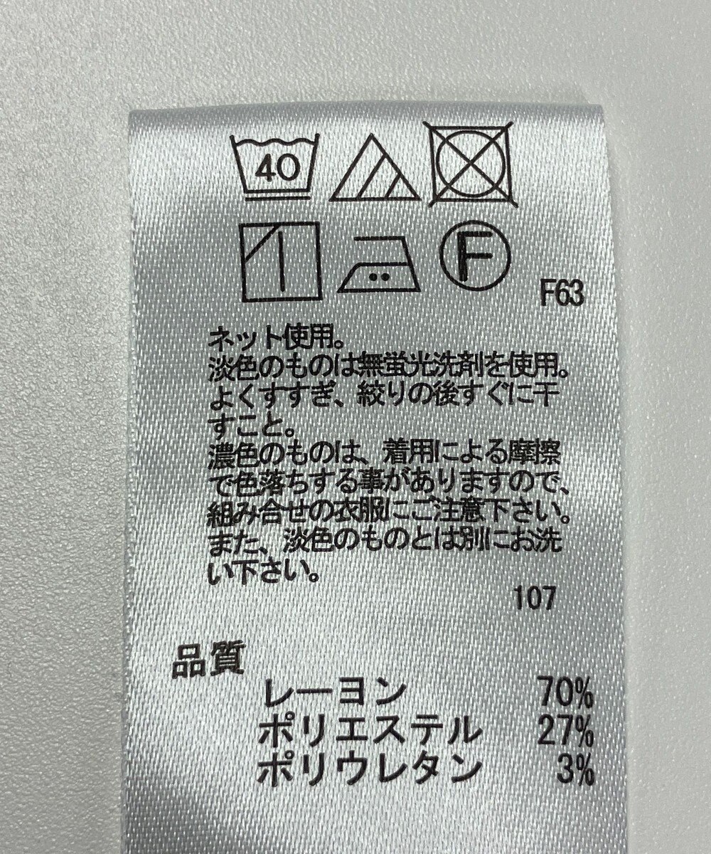 ONWARD Reuse Park 【any FAM】カットソー秋冬 