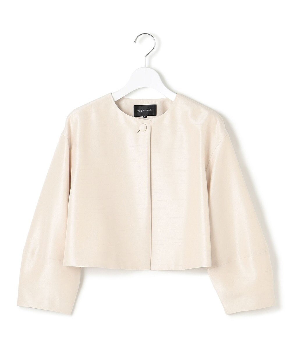 23区 【APPLAUDIR】トリアセシャンタン ジャケット 