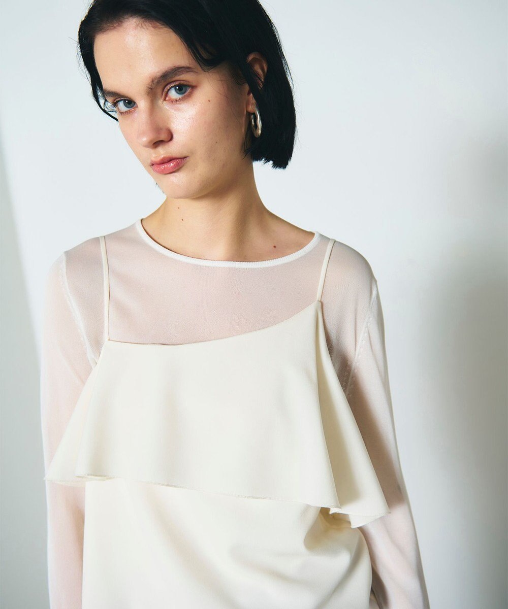 GRACE CONTINENTAL フリルキャミソール 