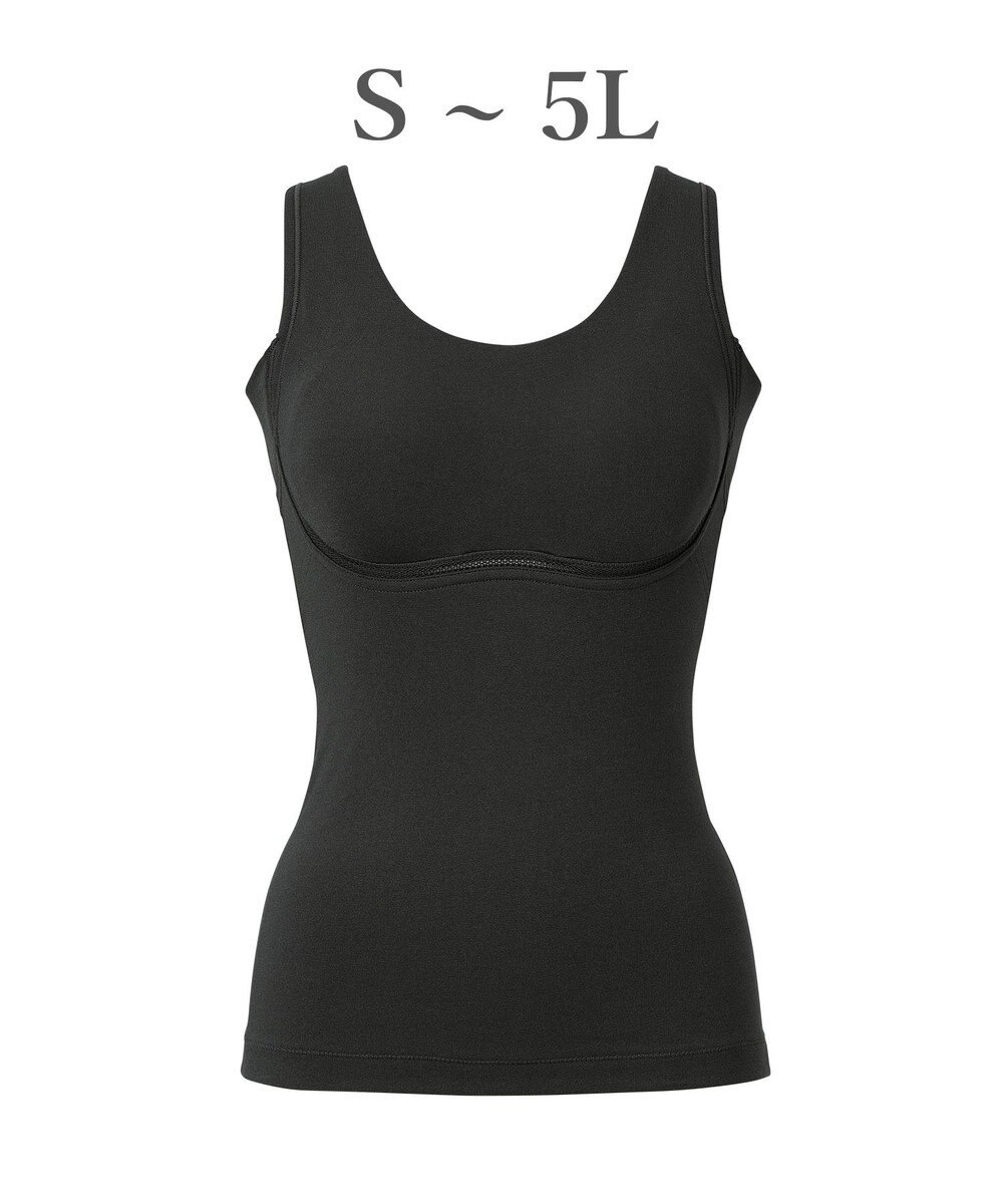 BRADELIS New York 【Yukine inc. 】ゆきねえ365綿混モアらく快適フルカップブラキャミ25 ノンワイヤー 補正下着 補整 カップ付き ブラトップ 