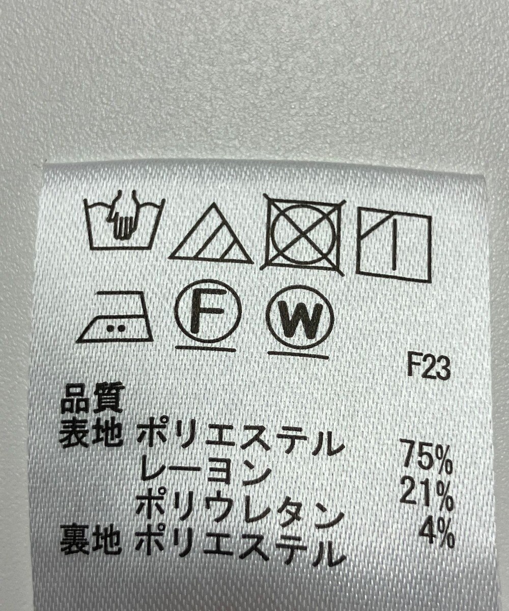 ONWARD Reuse Park 【any FAM】スカート秋冬 