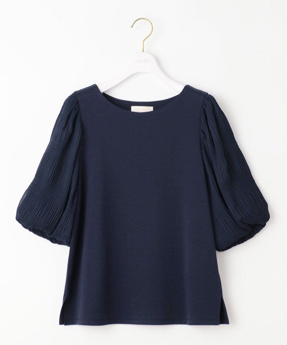 ANY SIS S 【洗える】マジョリカスリーブ プルオーバー 