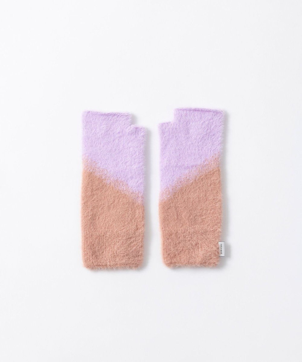 TRICOTE シャギーアームウォーマー 