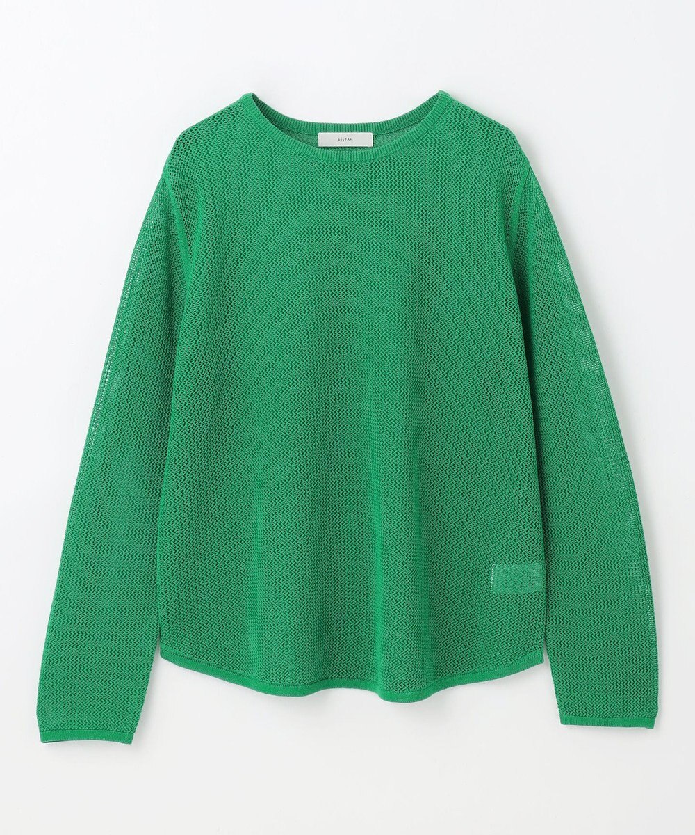 ANY 【アンチピリング】メッシュニットプルオーバー 