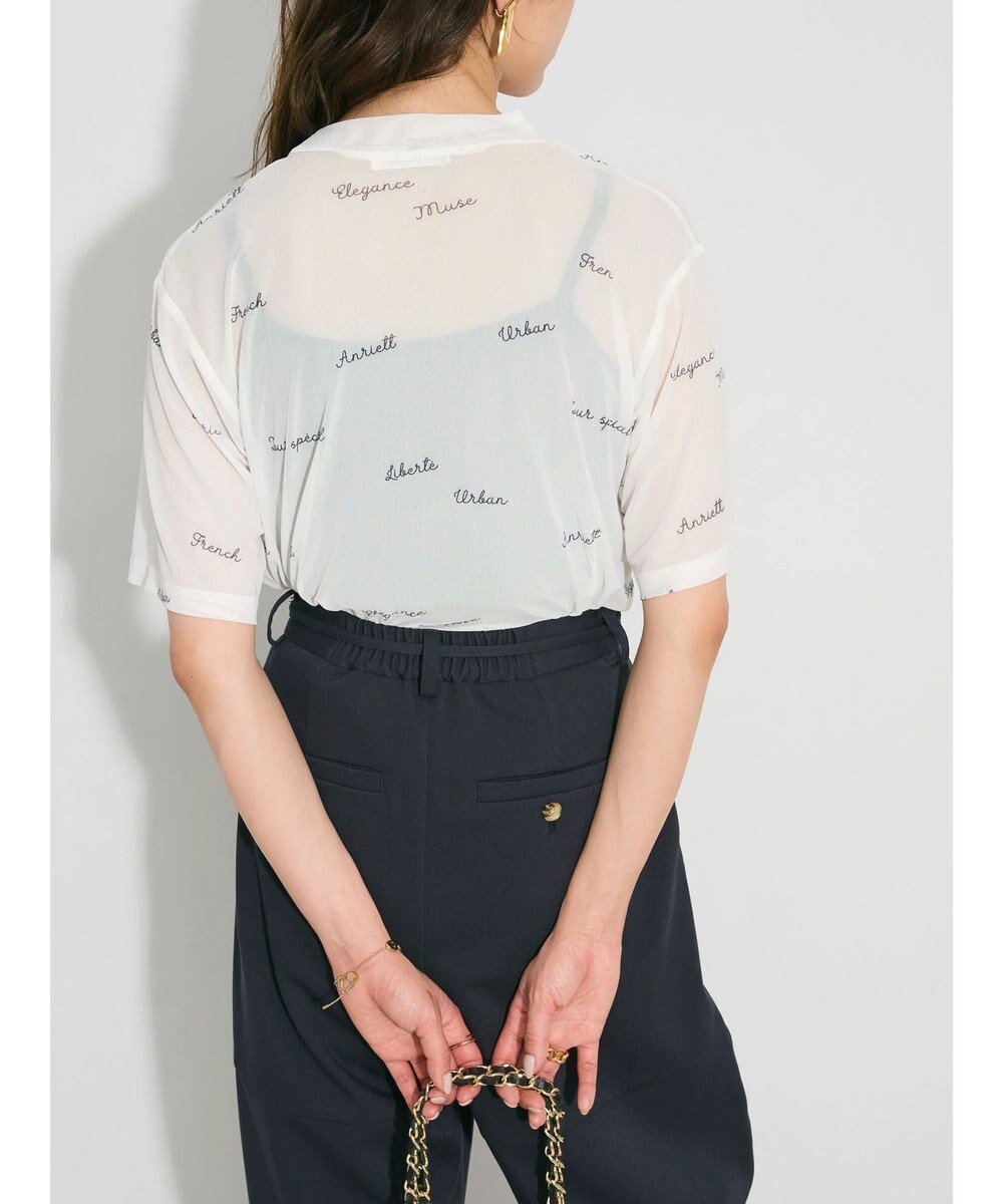 Green Parks ロゴ入りチュールトップス 