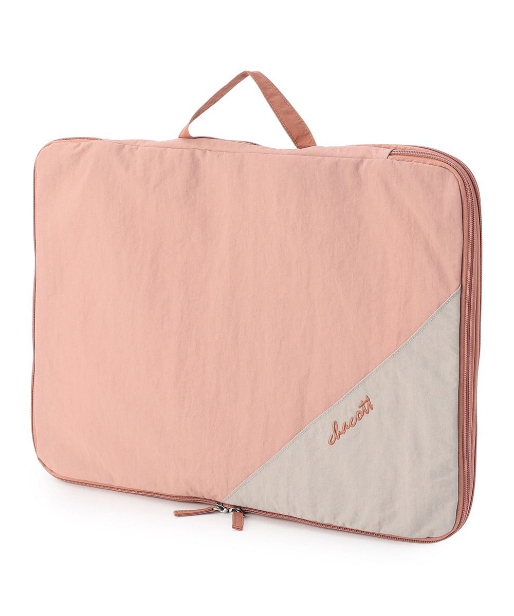 Chacott 圧縮オーガナイザーL 