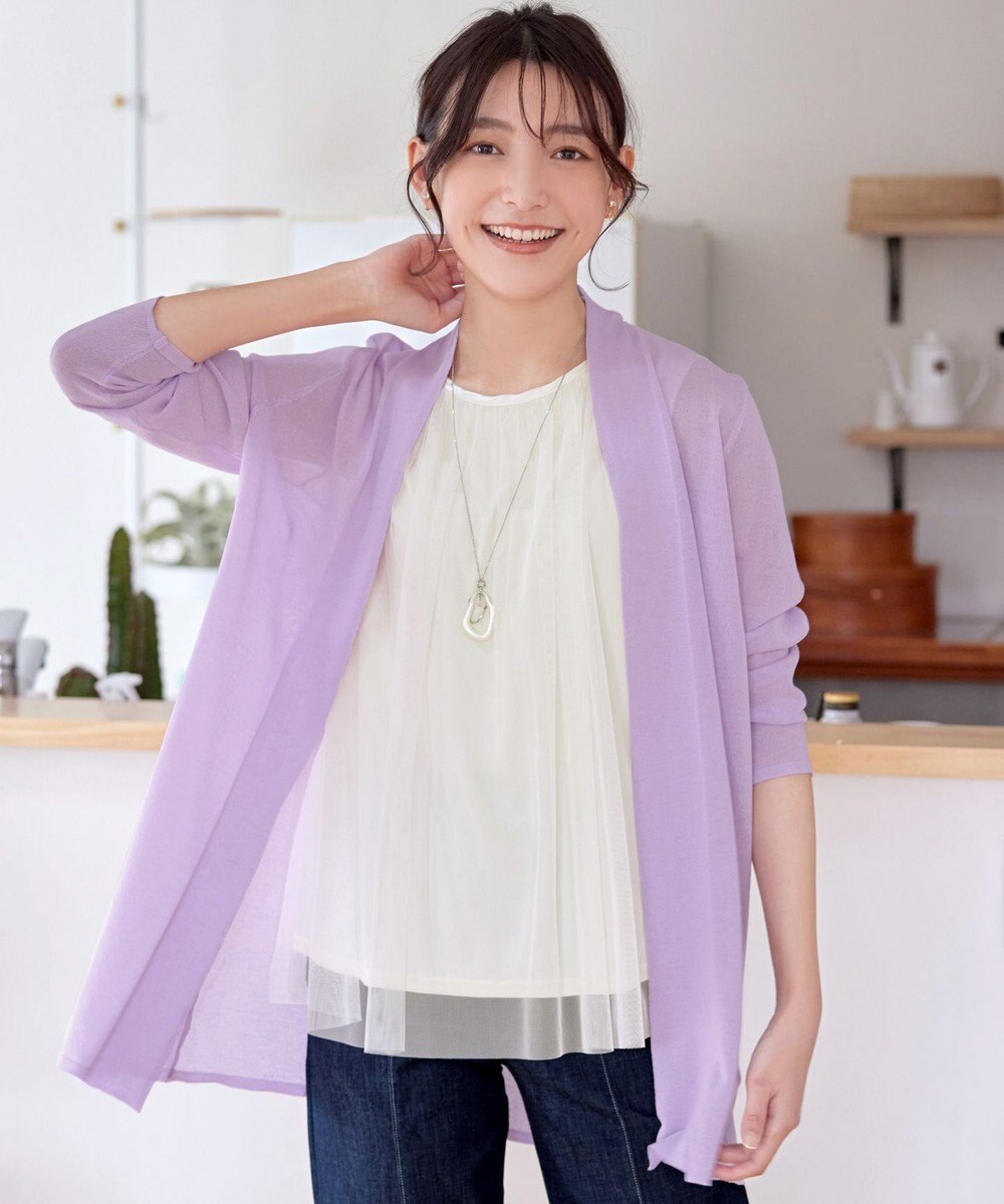 Tiaclasse L 【新色追加・UVケア・接触冷感】ロングトッパーカーディガン 