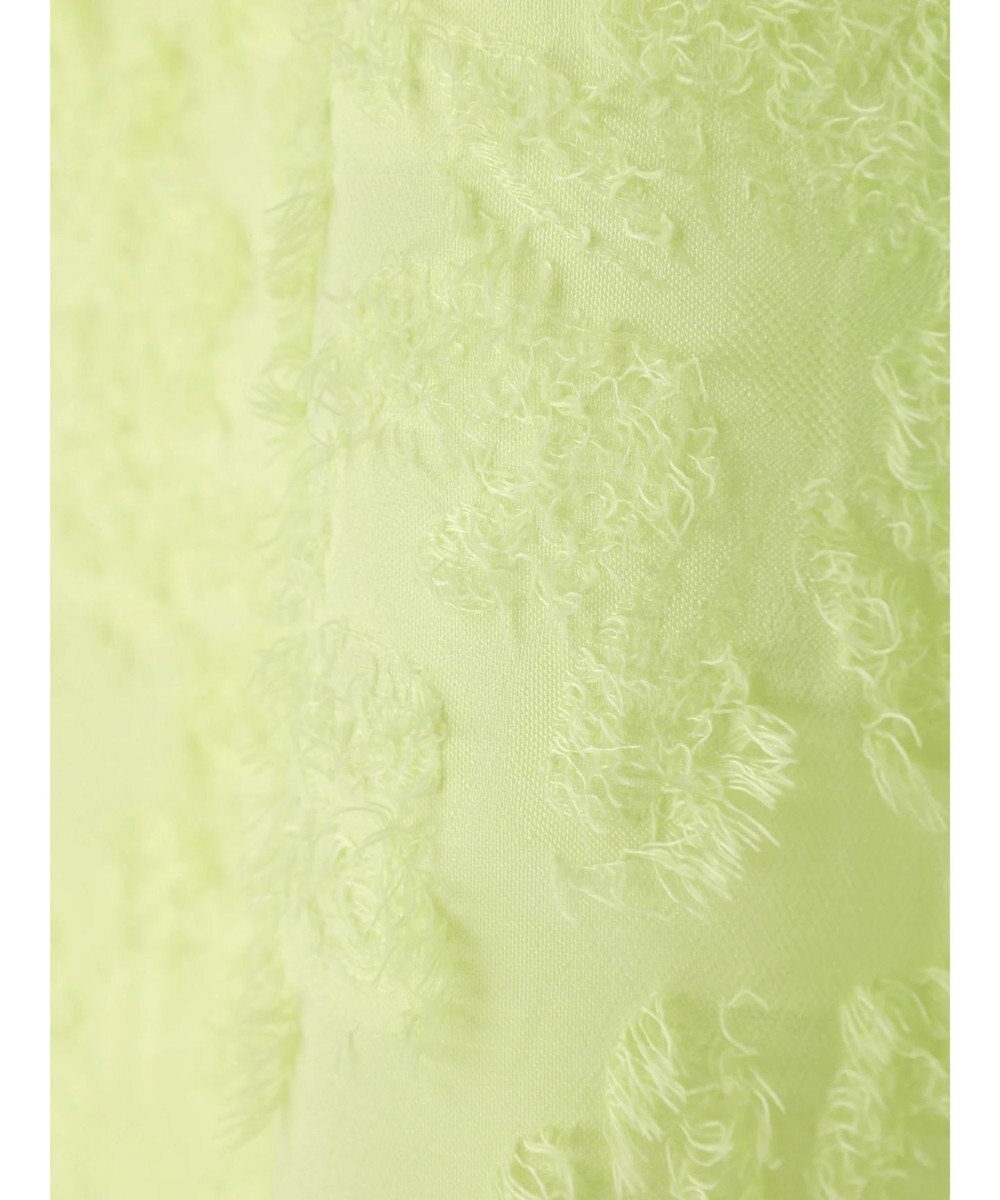 Green Parks シャギージャガードプルオーバー 