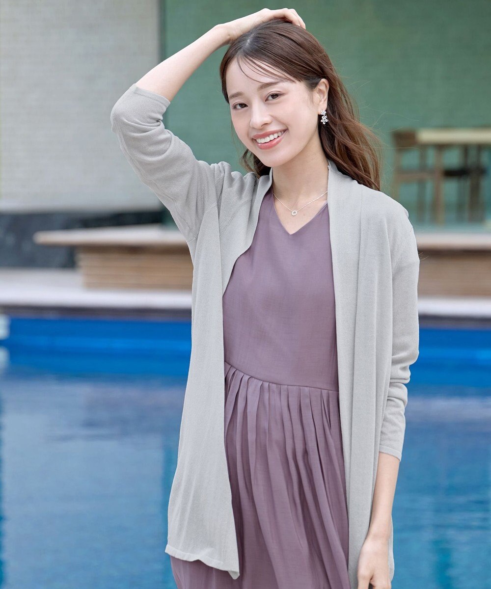 Tiaclasse L 【新色追加・UVケア・接触冷感】ロングトッパーカーディガン 