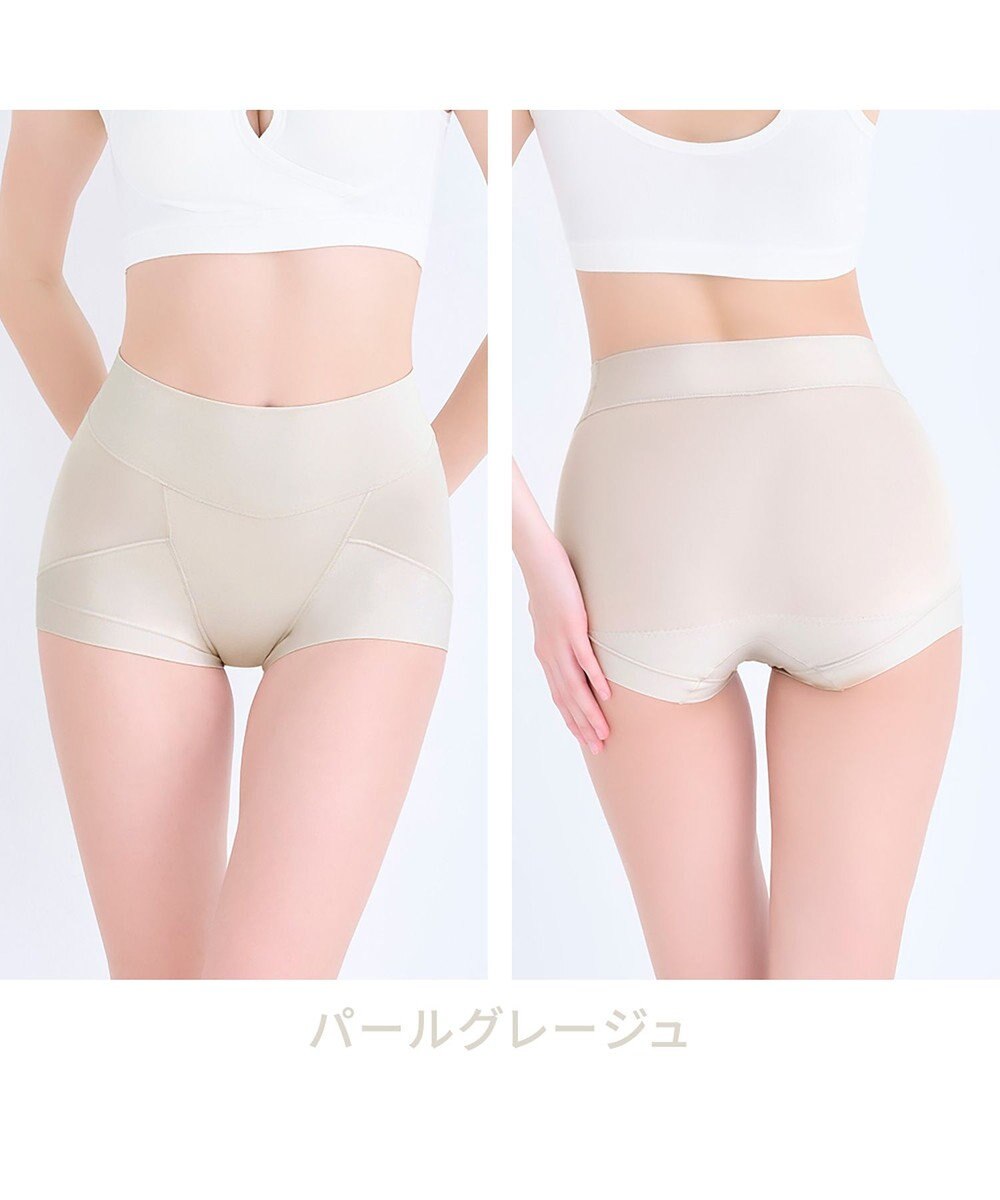 BRADELIS New York 【Yukine inc. 】ゆきねえ365綿混モアらくすっぽりショーツ25 深め 補正下着 補整 