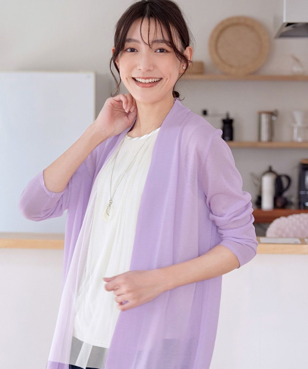 Tiaclasse L 【新色追加・UVケア・接触冷感】ロングトッパーカーディガン 