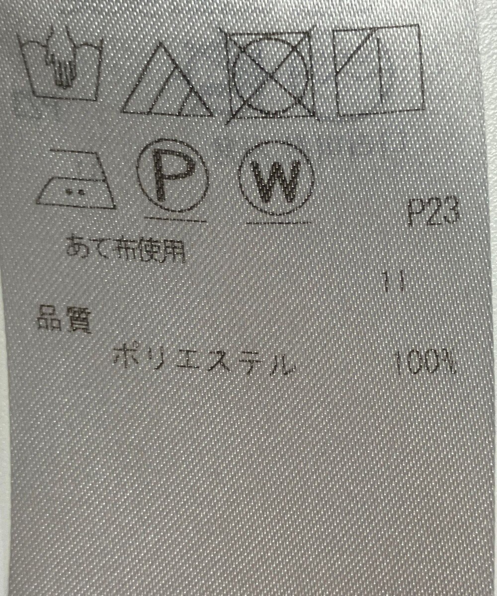 ONWARD Reuse Park 【ICB】パンツ秋冬 