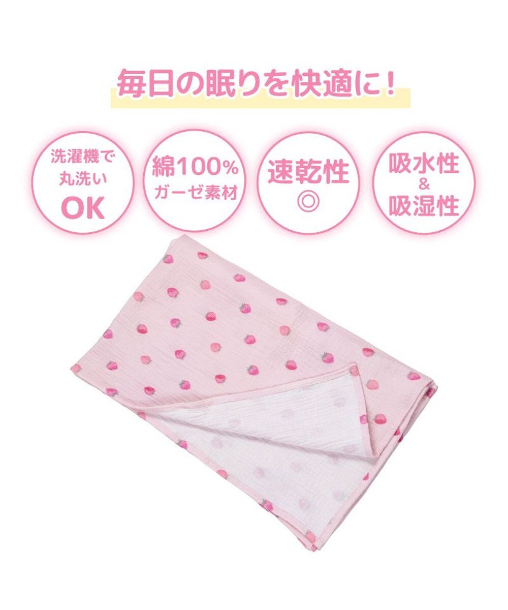 Mother garden マザーガーデン 野いちご ガーゼ ハーフケット 