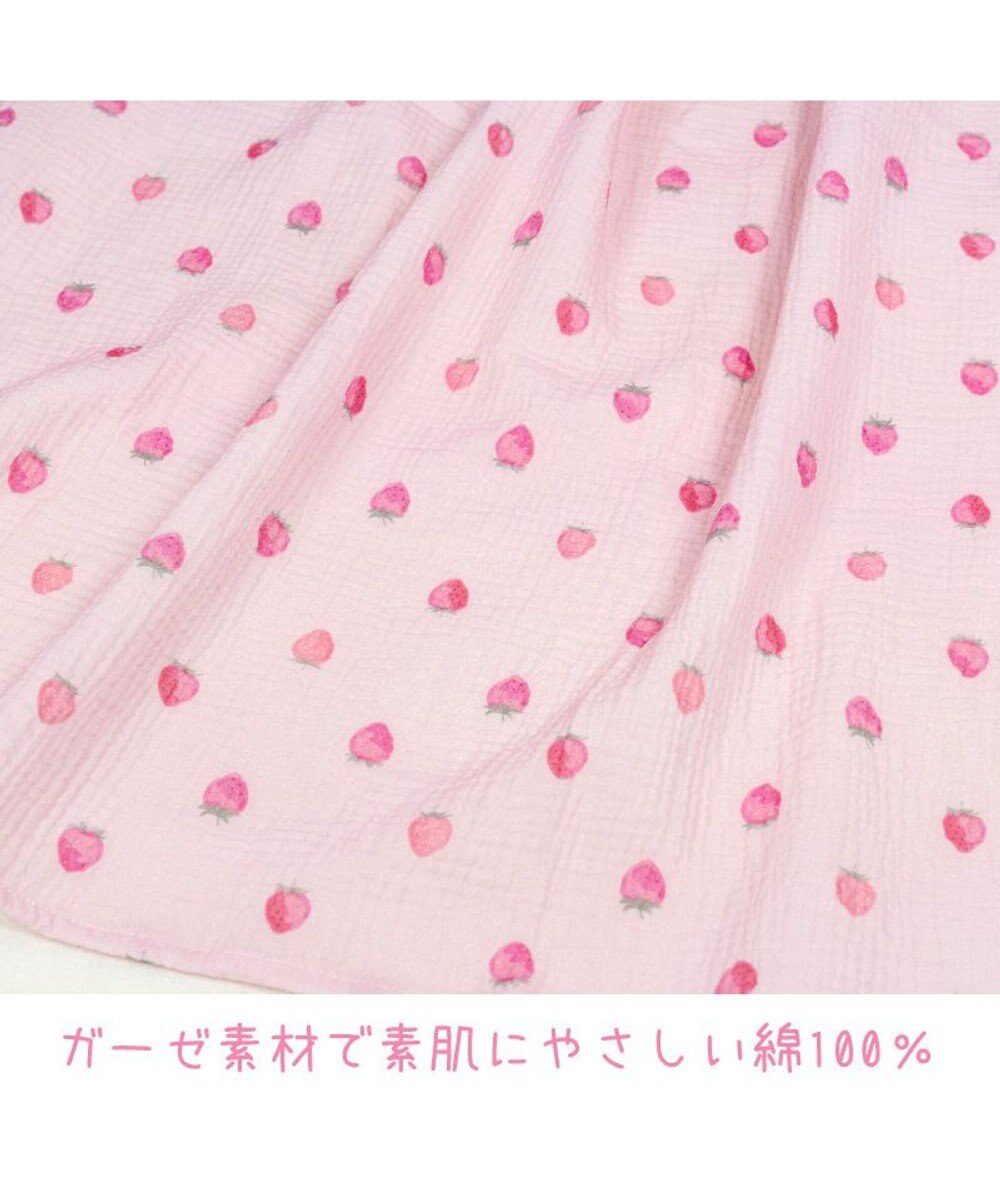 Mother garden マザーガーデン 野いちご ガーゼ ハーフケット 
