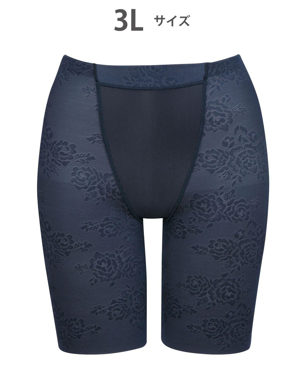 ソフトパンツ コントロールボトム 綿混 ロング ウイング ワコール Nq1761 Wing ファッション通販 公式通販 オンワード クローゼット ソフトパンツ コントロールボトム 綿混 ロング ウイング ワコール Nq1761 Wing ファッション通販 公式通販 オンワード クローゼット