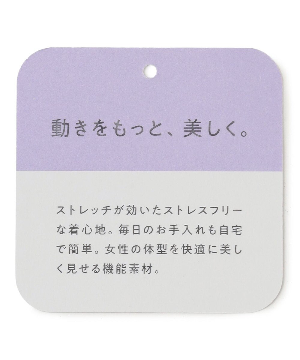 UNFILO BEAUTY MOVE Iラインスカート 