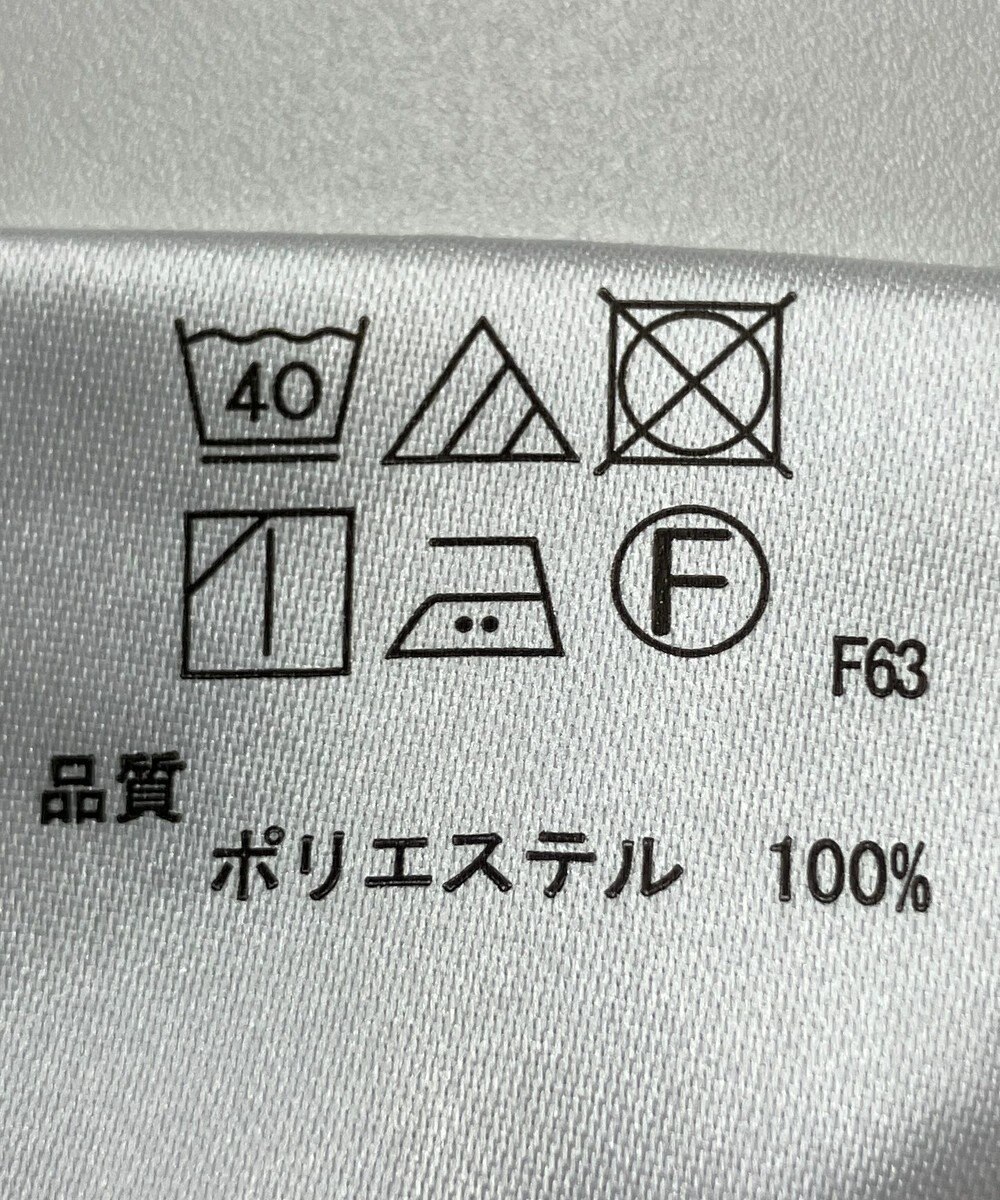 ONWARD Reuse Park 【any FAM】パンツ春夏 