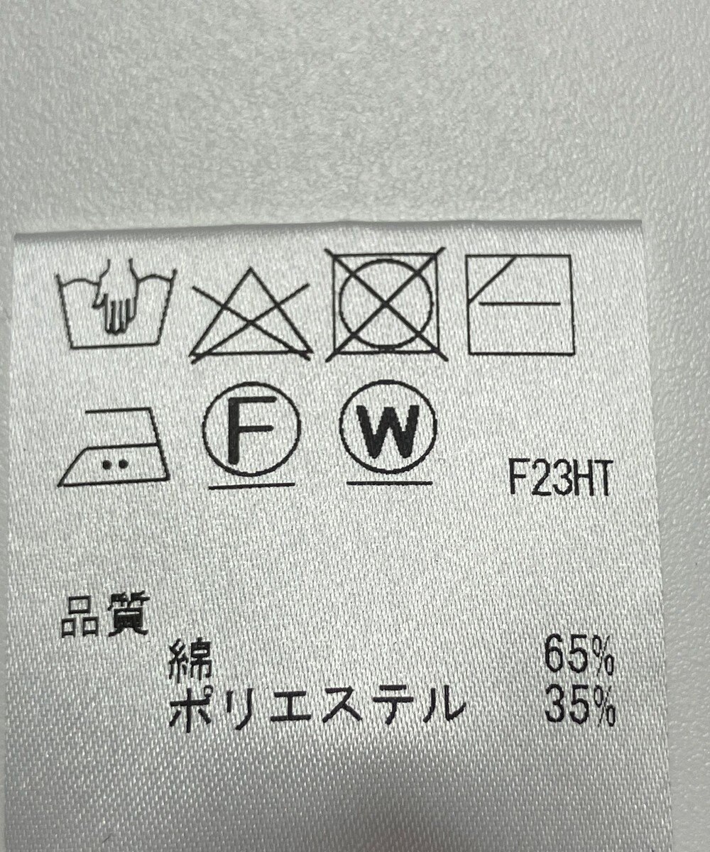 ONWARD Reuse Park 【JANE MORE】ニット春夏 