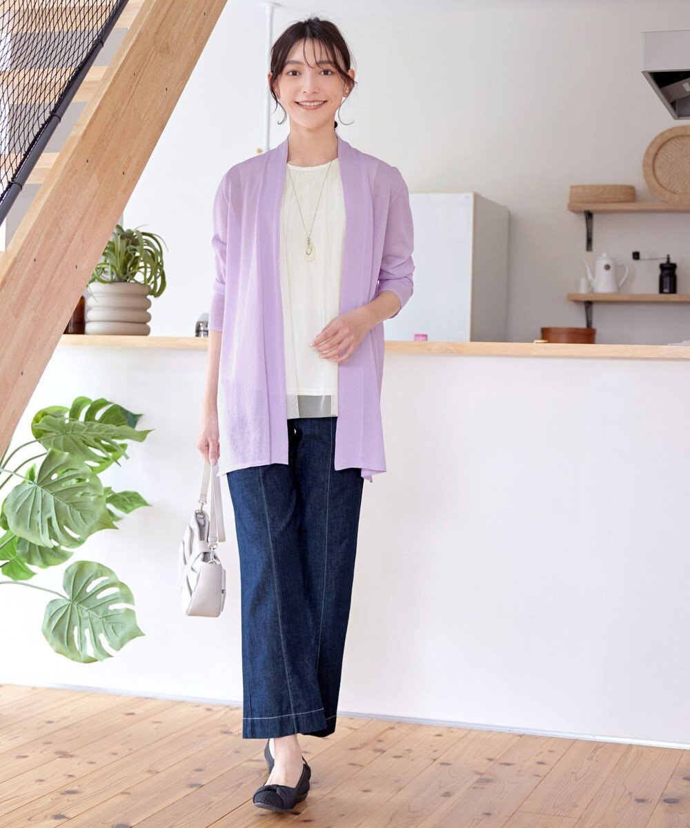 Tiaclasse L 【新色追加・UVケア・接触冷感】ロングトッパーカーディガン 