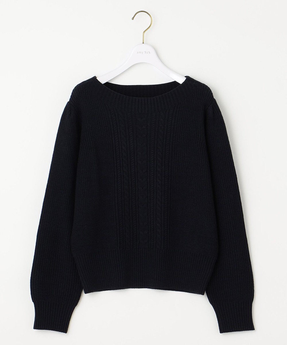 ANY SIS L 【セットアップ対応】スフレショート丈 プルオーバー 