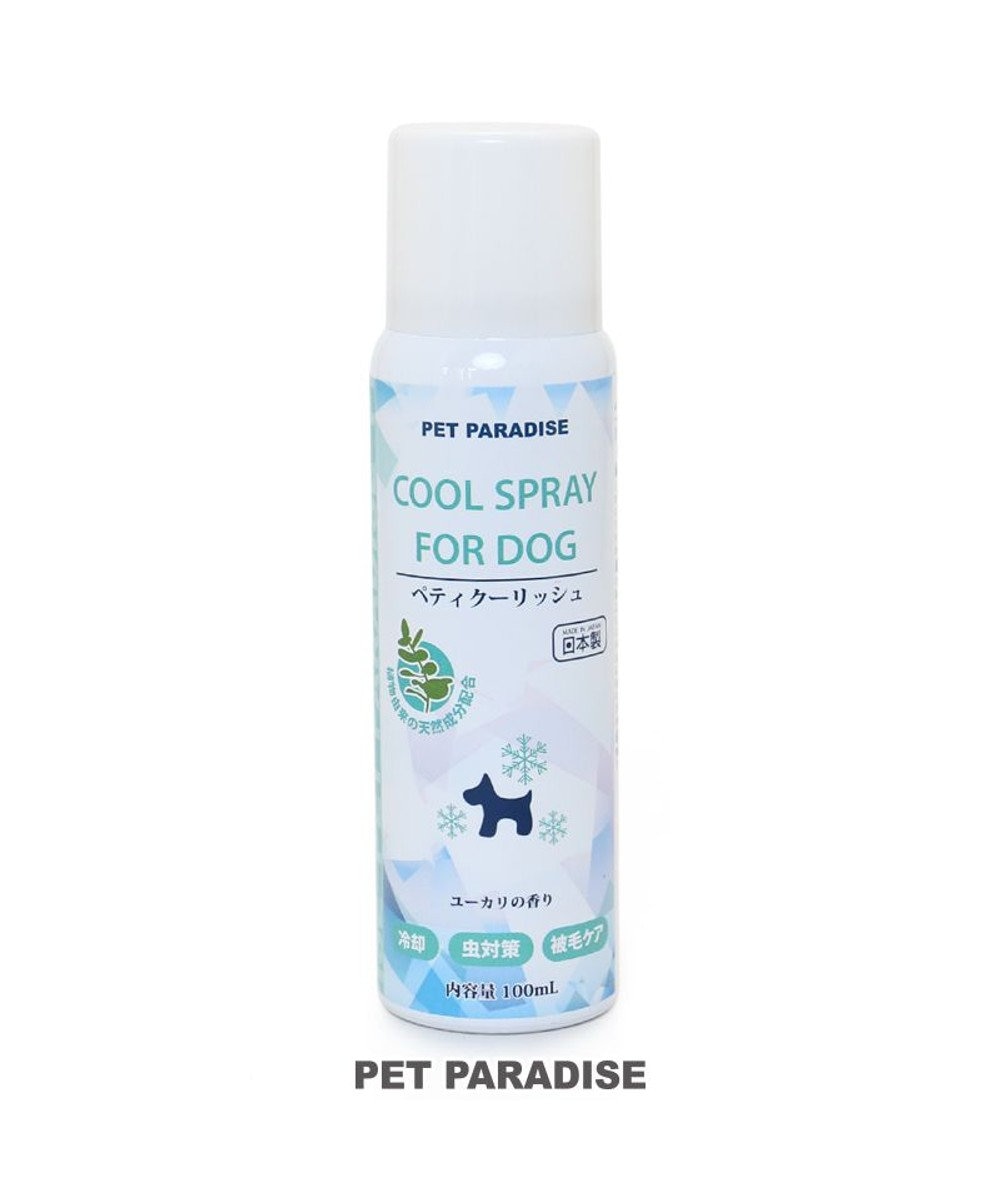 犬 愛犬用 ペティ クーリッシュ 100ml ユーカリの香り Pet Paradise ファッション通販 公式通販 オンワード クローゼット