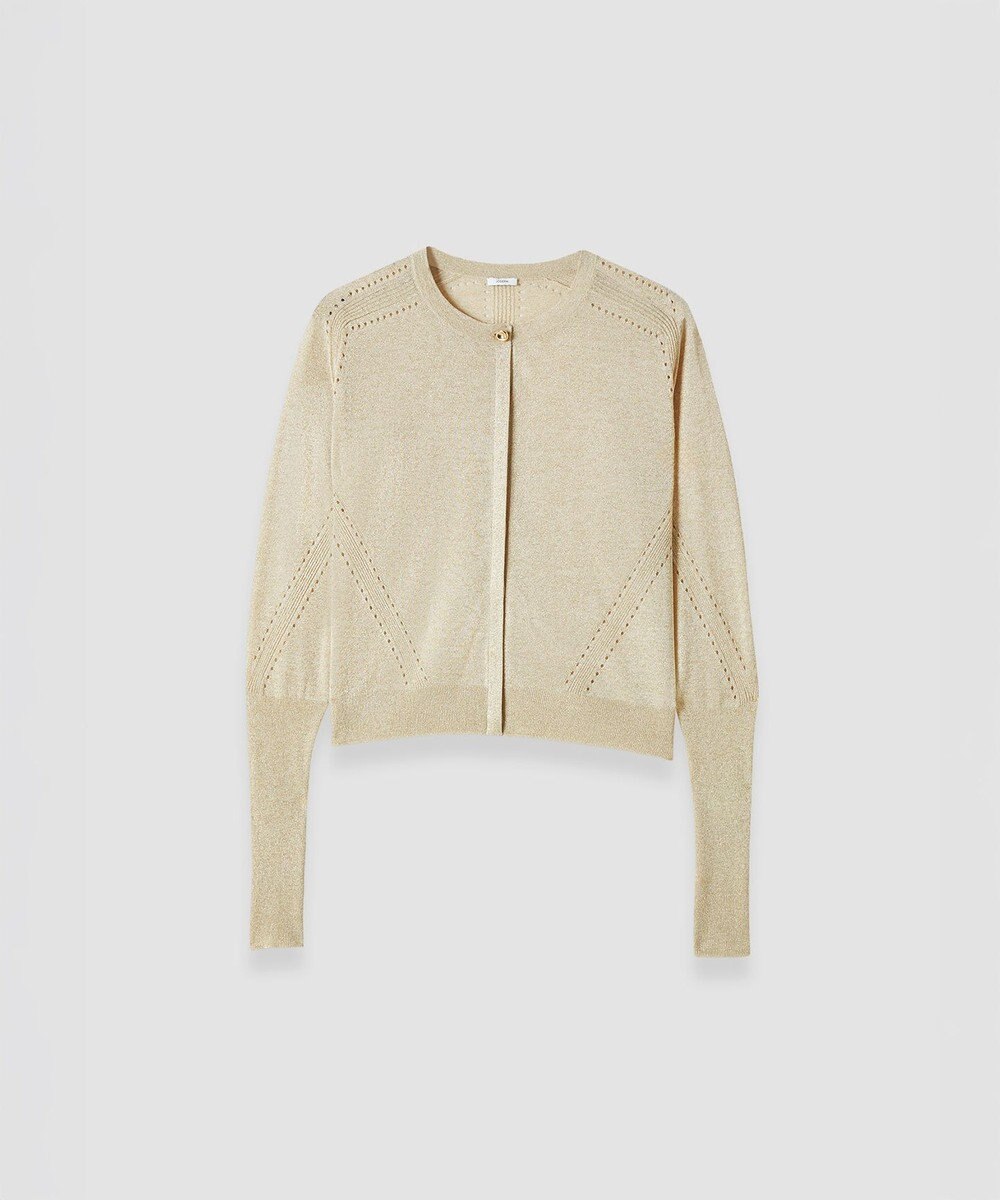 JOSEPH ルレックスニット　カーディガン 