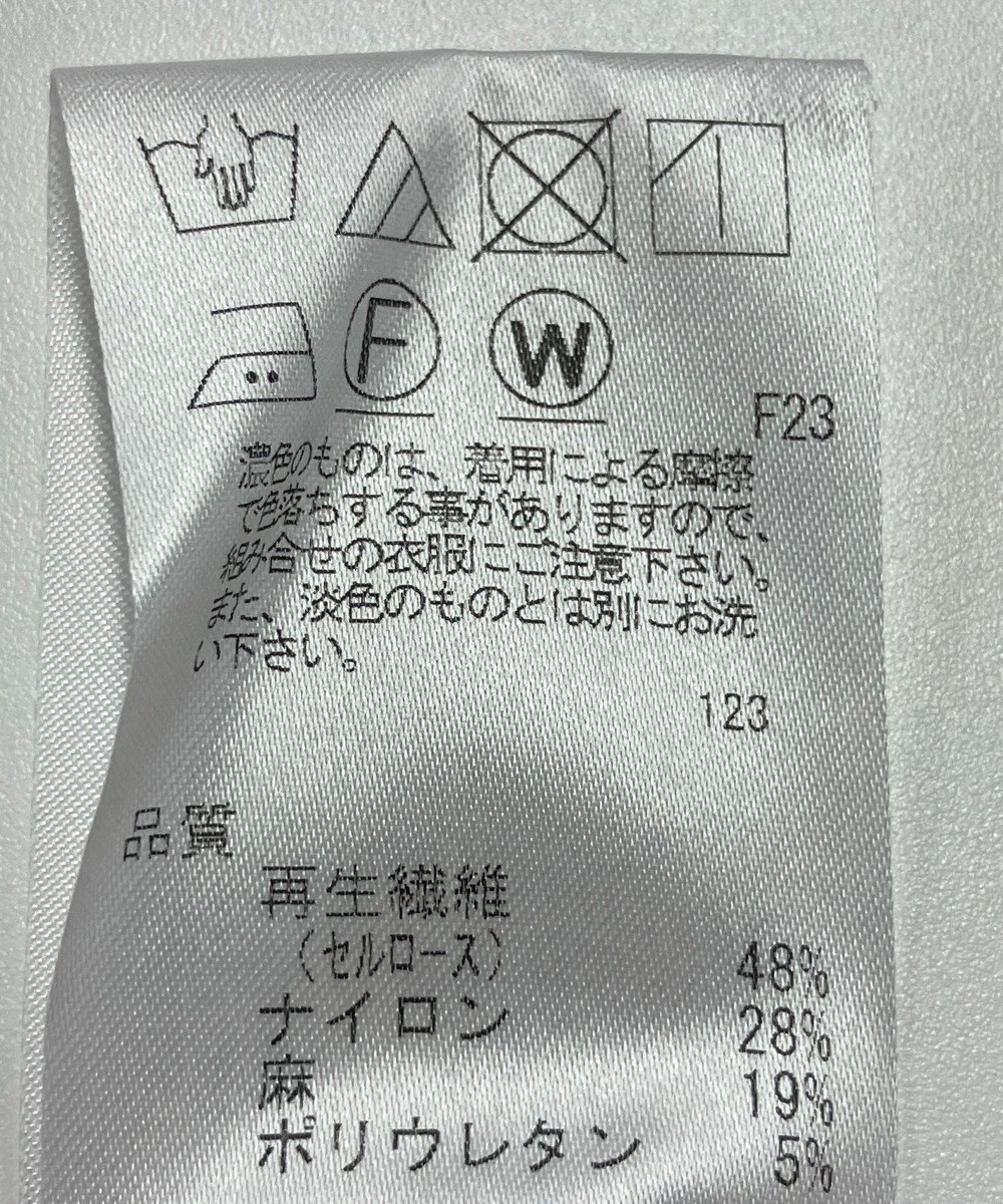 ONWARD Reuse Park 【J.PRESS】パンツ春夏 