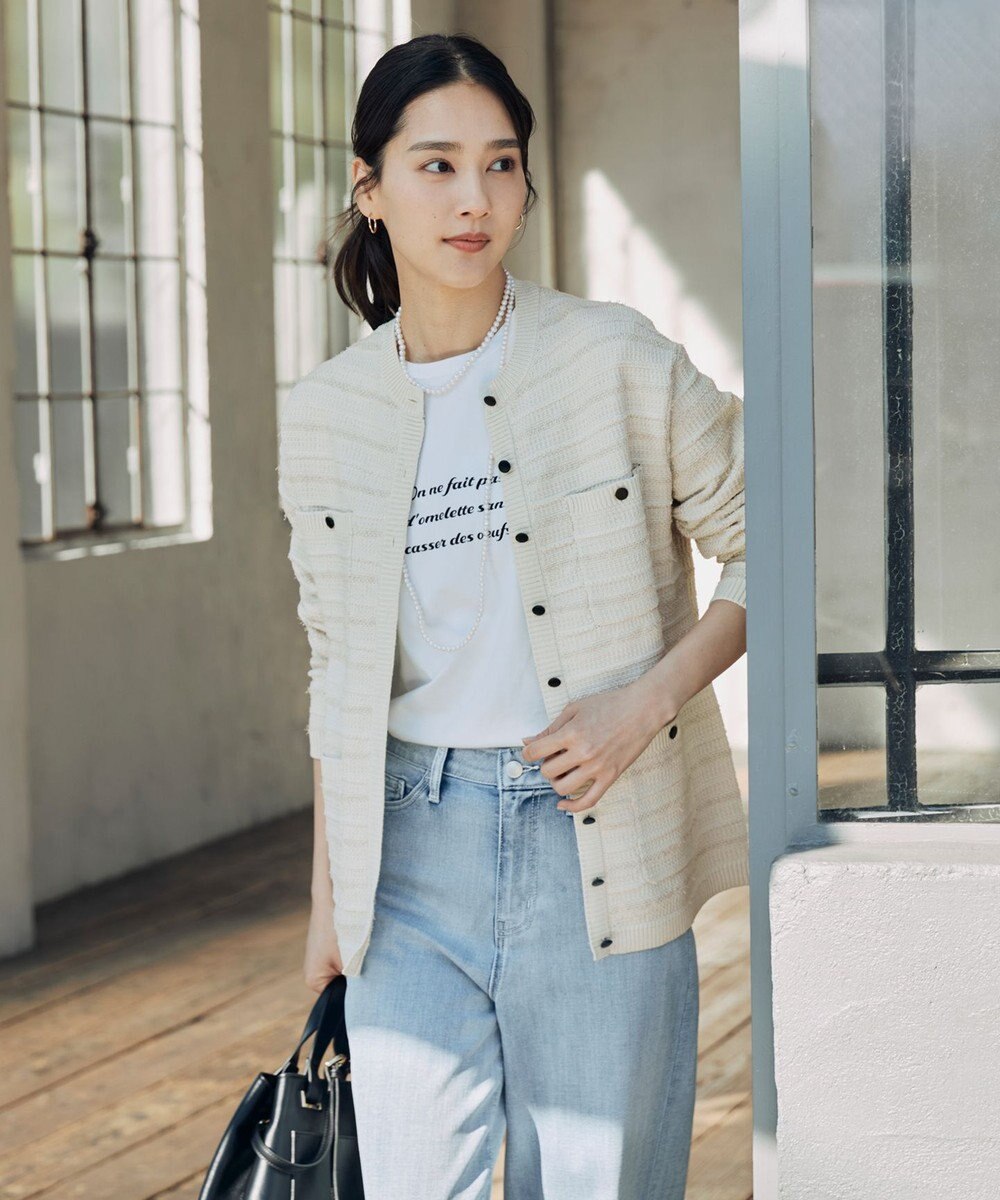 自由区 スムース2WAY バッグ 