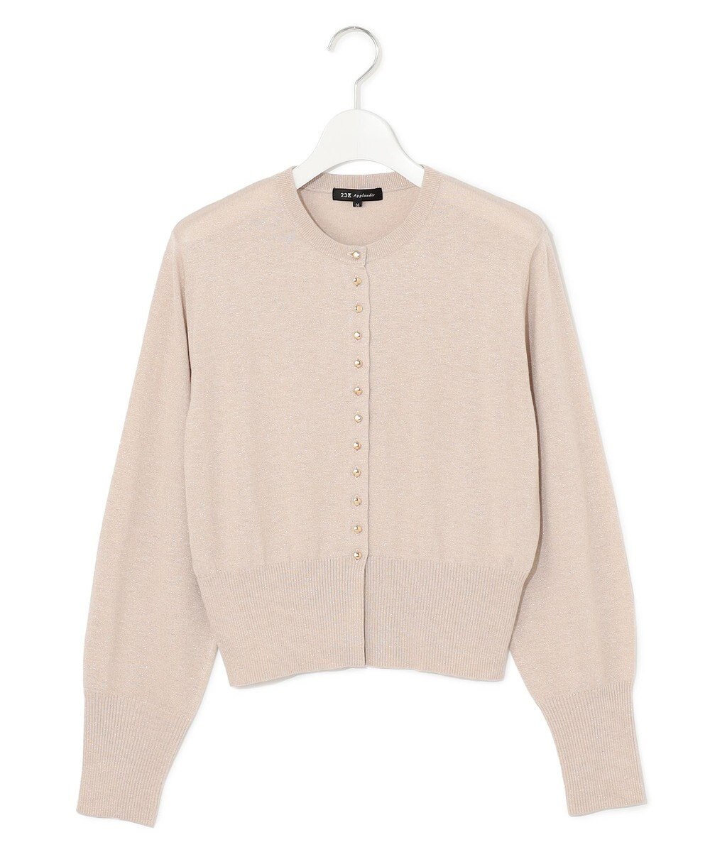 23区 L 【APPLAUDIR】コンパクト ラメカーディガン 