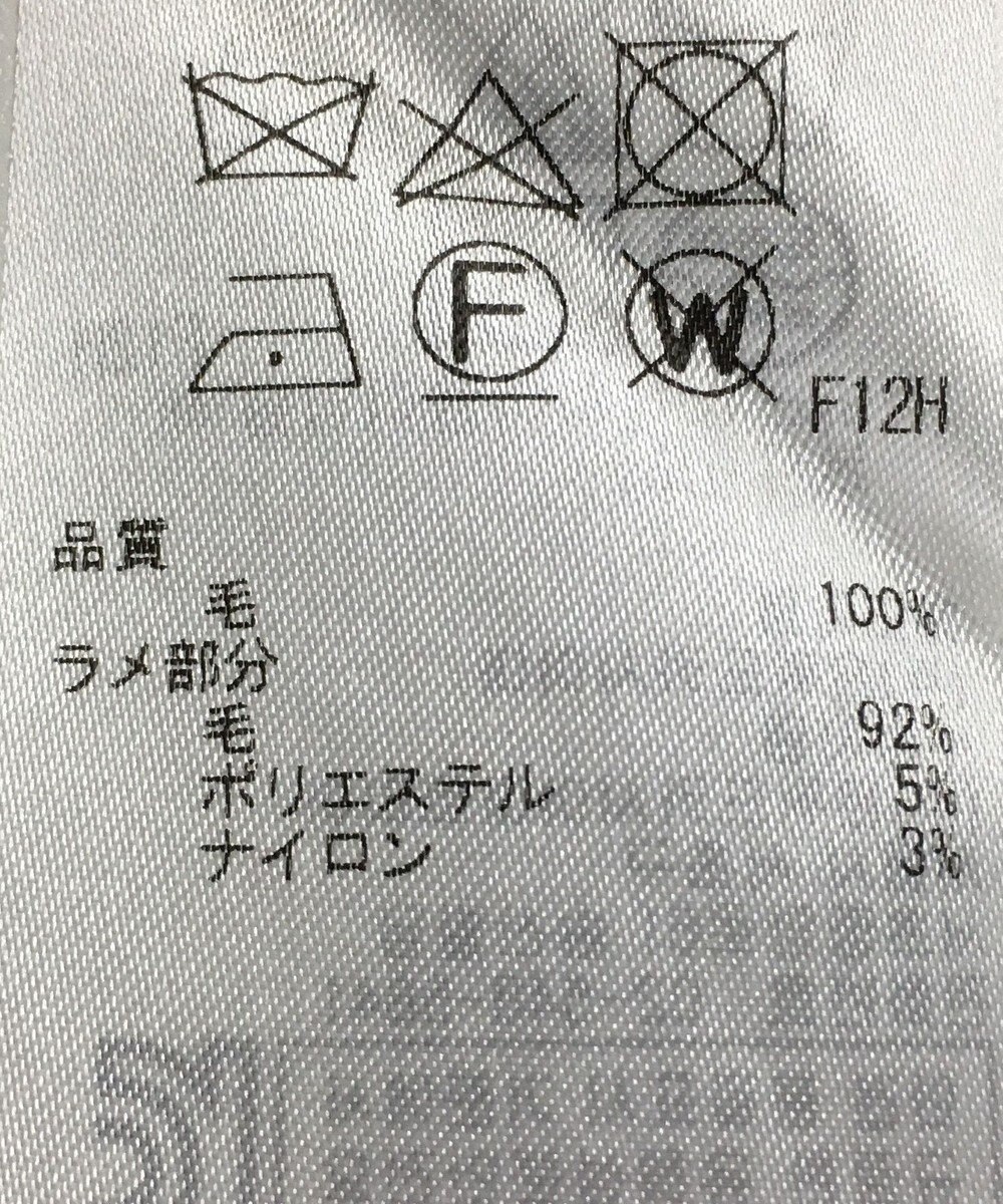 ONWARD Reuse Park 【組曲】ニット秋冬 