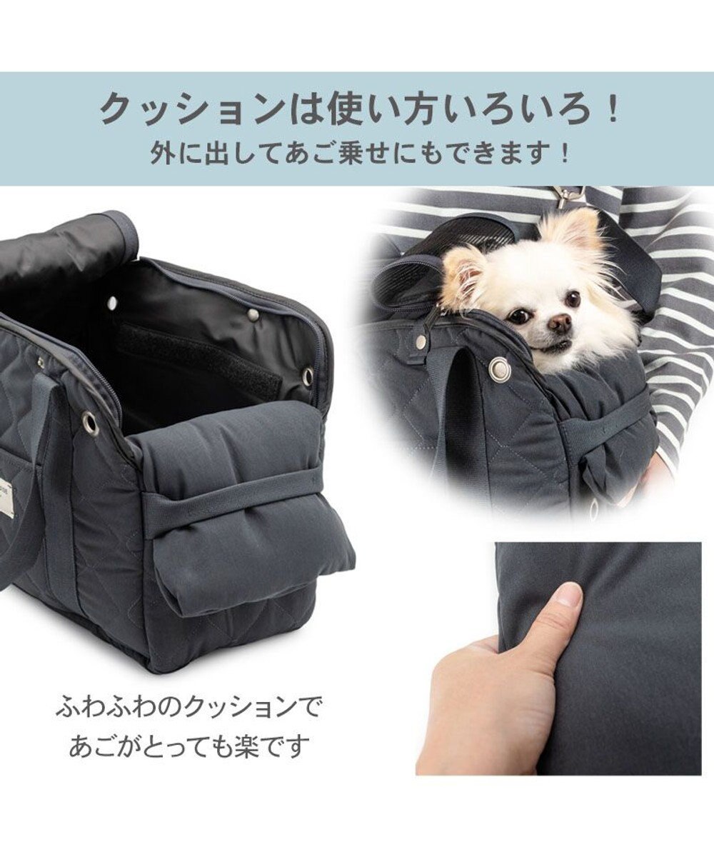 PET PARADISE ペットパラダイス キルティング キャリーバッグ  M 小型犬 