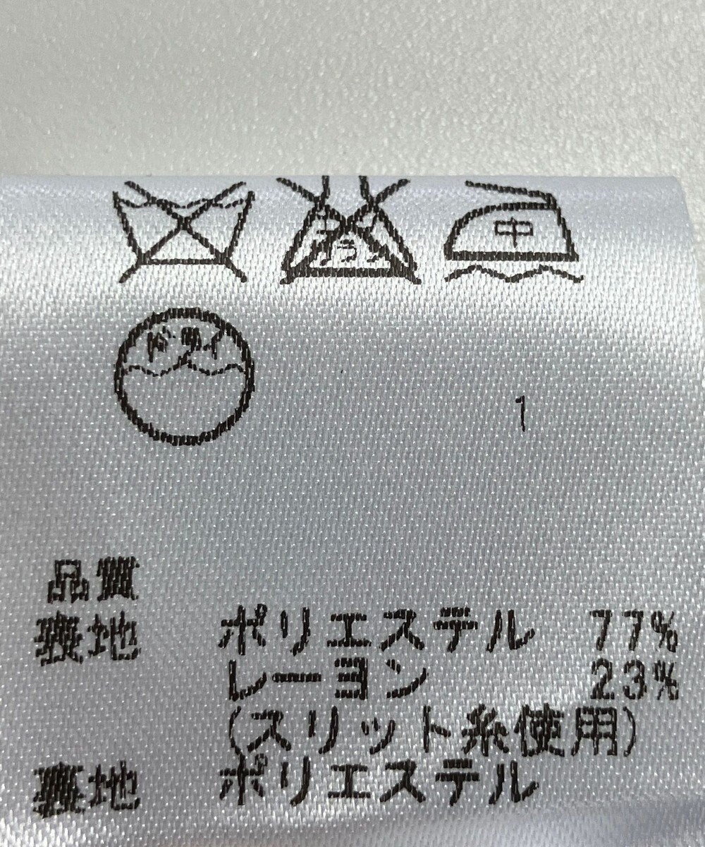 ONWARD Reuse Park セット商品/サイズ2【any FAM】ジャケット春夏×スカート春夏 